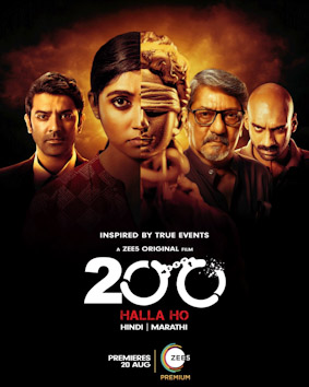 200 Halla Ho 2021 Hindi Dubbed Full Movie